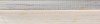 Caisse americaine gr�ge patin� us� 65X60 mm